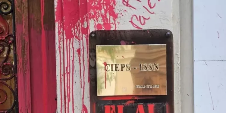 ‘Genocide Airlines’, imbrattata la sede di El Al a Parigi