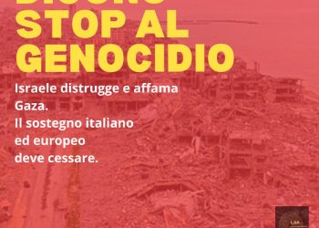 ‘Stop genocidio’, la campagna di tre associazioni ebraiche in Italia
