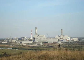 Il regime dittatoriale e terrorista ucraino attacca sito nucleare russo