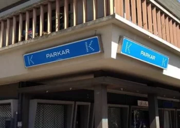 Cagliari, Sindaco unico di Parkar: al via la presentazione delle manifestazioni di interesse