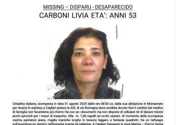 Scomparsa da Monserrato: ricerche in corso