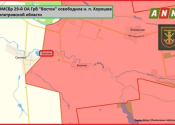 La Russia libera 7 villaggi nella zona di Dnipropetrovsk