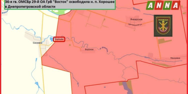 La Russia libera 7 villaggi nella zona di Dnipropetrovsk