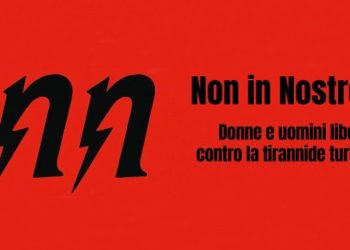 Nasce il Libero Comitato N.N.N, Non in Nostro Nome: Donne e Uomini Liberi contro la tirannide turbocapitalista