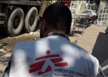 Medici Senza Frontiere sospende le attività mediche a Gaza City: “Situazione insostenibile”