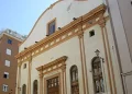 Cagliari, Auditorium di p.za Dettori intitolato a Sergio Atzeni