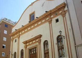 Cagliari, Auditorium di p.za Dettori intitolato a Sergio Atzeni