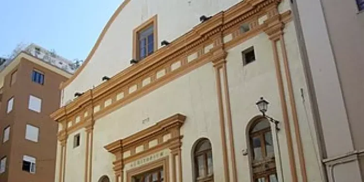 Cagliari, Auditorium di p.za Dettori intitolato a Sergio Atzeni
