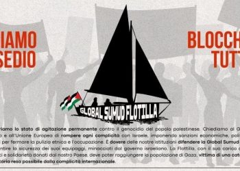 Palestina, Usb apre lo stato di agitazione in tutte le categorie del lavoro privato