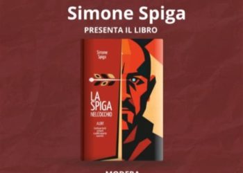 La spiga nell’occhio, presentazione del libro di Simone Spiga a Cagliari l’11 novembre