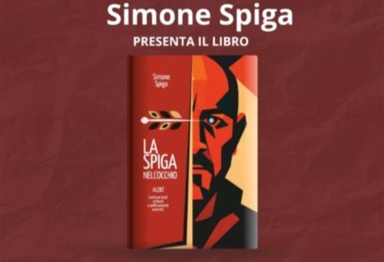 La spiga nell’occhio, presentazione del libro di Simone Spiga a Cagliari l’11 novembre