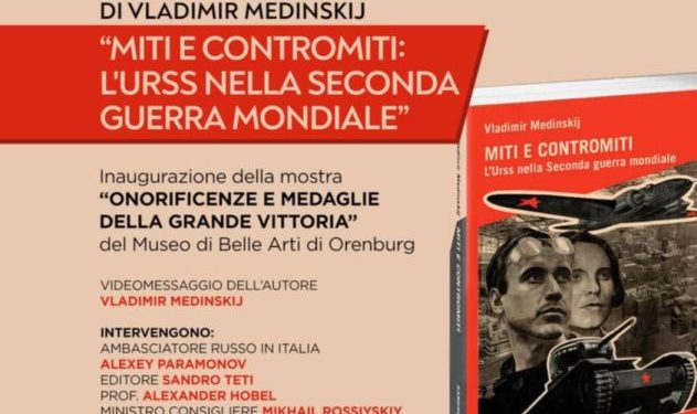 Roma, alla Casa Russa presentazione del libro “Miti e contromiti. L’Urss nella Seconda guerra mondiale”