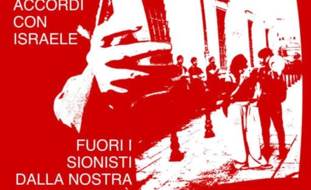 Universitari Cagliaritani chiedono blocco accordi con il regime sionista