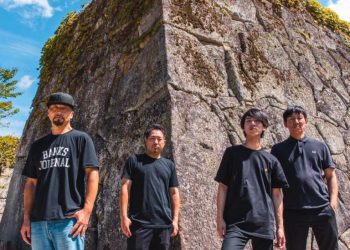 Engrave, nuovo album dopo 19 anni