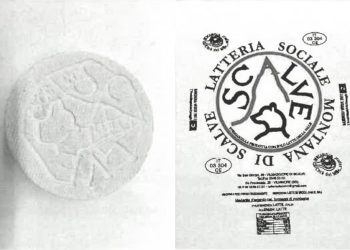 GrosMarket richiama le formaggella