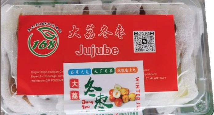 Il Ministero della Salute ha diffuso il richiamo di un lotto di giuggiole invernali