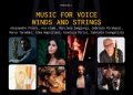 Il 18 ottobre a Berchidda la prima assoluta dello straordinario “Music For Voice Winds and Strings”