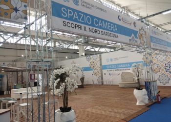 Promo Autunno, lo “Spazio Camera” punto di riferimento per il sostegno e l’orientamento del mondo imprenditoriale