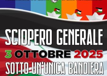 La Fiom partecipa allo sciopero generale indetto dalla Cgil per venerdì 3 ottobre