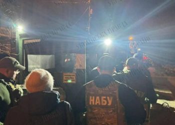 Maxi inchiesta per corruzione coinvolge gli uomini di Zelensky