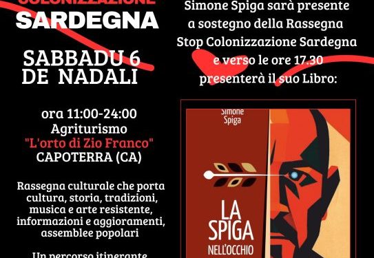 La spiga nell’occhio, presentazione del libro di Simone Spiga a Capoterra il 6 dicembre