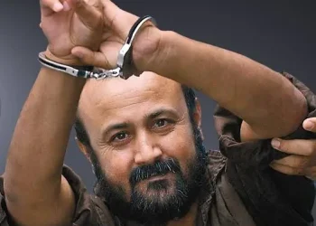 Palestina, Marwan Barghouti aggredito nelle carceri del regime sanguinario israeliano