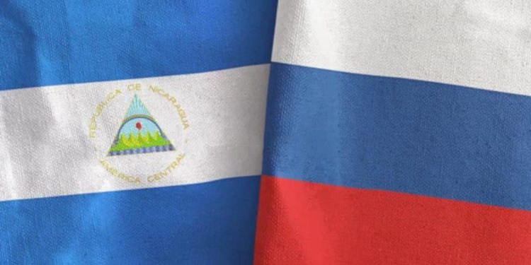 Nicaragua approva accordi economici con le regioni di Donetsk e Sebastopoli