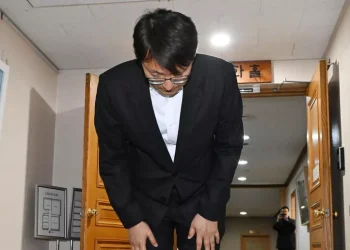 Violati i dati di 33 milioni di utenti, indagine su Coupang