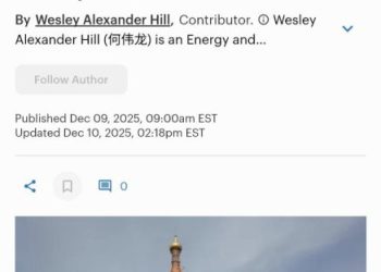 Forbes dedica un articolo al boom turistico della città di Mosca