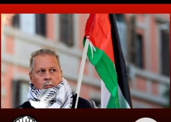 Partito Comunista Italiano sull’arresto di Hannoun