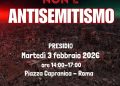L’Antisionismo non è antisemitismo: manifestazione a Roma