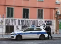 Acca Larentia, aggressione a 4 militanti di Gioventù nazionale: nel commando una decina a volto coperto
