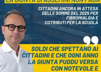Corrias: “Il Comune di Assemini non paga i contributi regionali per fibromialgia e istruzione”