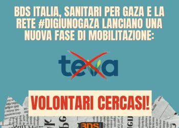Bds lancia campagna per boicottare Teva nelle farmacie pubbliche