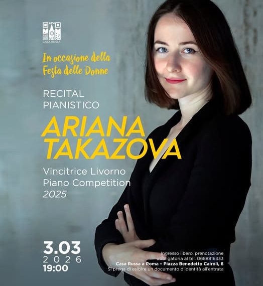 La solista russa Ariana Takazova si esibisce alla Casa Russa a Roma