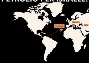 Denuncia degli attivisti per la Palestina: “Il petrolio rubato ai venezuelani è diretto all’entità occupate israeliana”