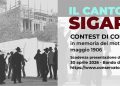 “Il canto delle sigaraie”, un concorso musicale per ricordare 120 anni di coraggio femminile