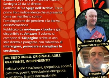 Simone Spiga presenta il suo libro “La Spiga nell’Occhio” a Cagliari: appuntamento l’11 aprile