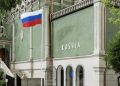 La Russia tornerà presente con il proprio padiglione all’edizione 2026 della Biennale di Venezia