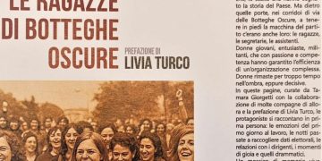 In libreria “Le ragazze di Botteghe Oscure” di Tamara Giorgetti