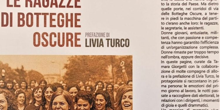 In libreria “Le ragazze di Botteghe Oscure” di Tamara Giorgetti
