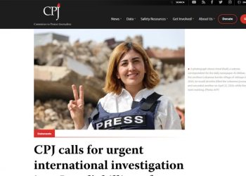 Giornalista libanese uccisa, il Cpj chiede «un’indagine internazionale urgente»