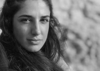 Accademia d’Arte di Cagliari, Elisa Laura Scanu vince il concorso “Cagliari City Map 2026”