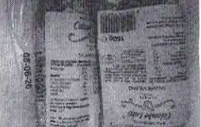 Il Ministero della Salute richiama un lotto di salametto