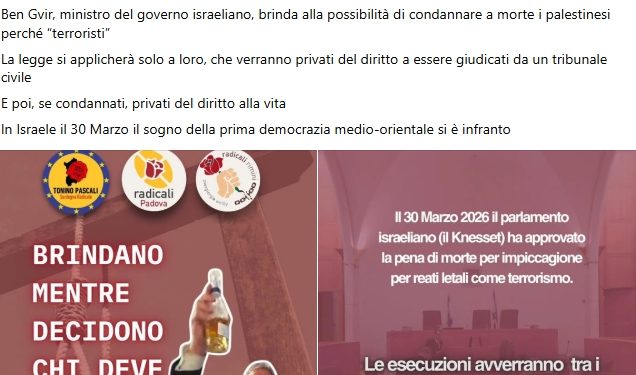 L’associazione sarda dei radicali si sveglia dal torpore e si accorge con molto ritardo che Israele non è una democrazia