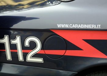 Concorso per il reclutamento di 3.081 allievi Carabinieri, prova scritta in 5 città