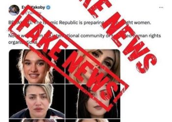 Trump racconta fake news sull’Iran: notizie smentite dalla magistratura Iraniana