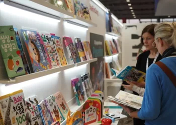 La Bologna Children’s Book Fair dal 13 al 16 aprile ospiterà oltre 1.500 espositori
