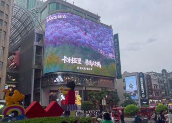 Turismo: la Sardegna a ITB China di Shanghai