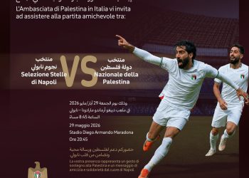 Per la prima volta nella sua storia una delegazione calcistica della Palestina arriva in Italia